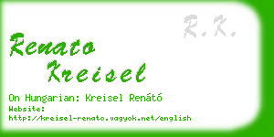 renato kreisel business card