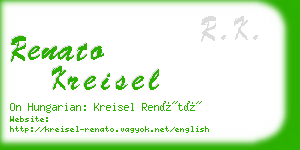 renato kreisel business card